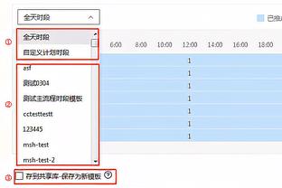 纳斯：我知道OG和巴雷特有多优秀 希望这让两队都变糟糕了